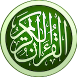 almubin.com